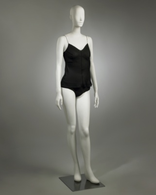 Undercover Camisole